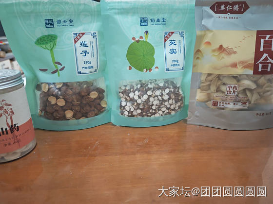 宝宝老爱咳嗽，没办法了，去煮粥，也不知道行不行_健康
