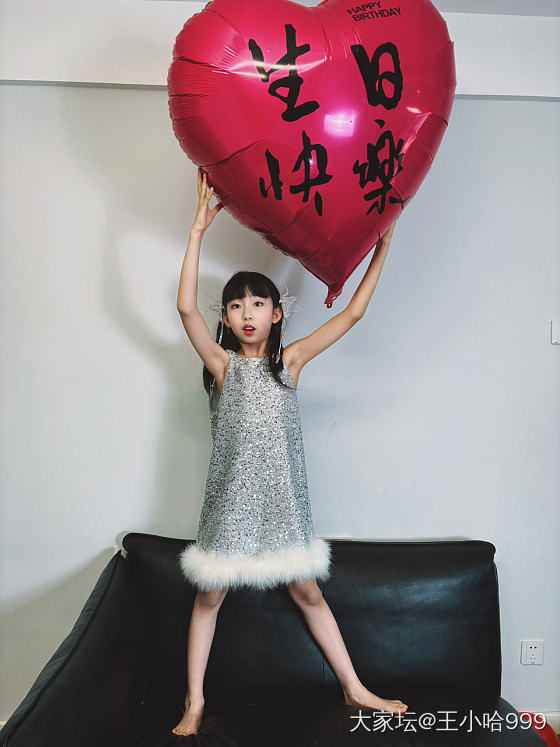 小妮子生日快乐_育教亲子