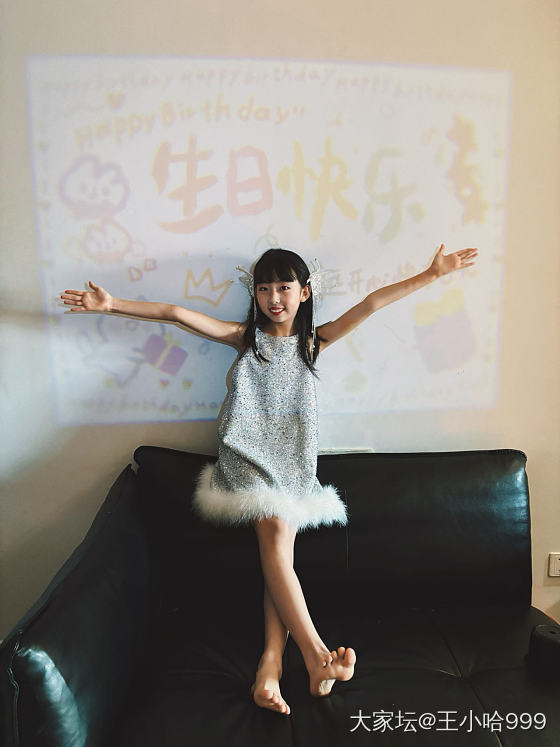 小妮子生日快乐_育教亲子