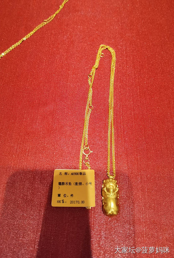 香港老铺黄金_金