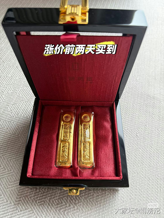 求助大神_金
