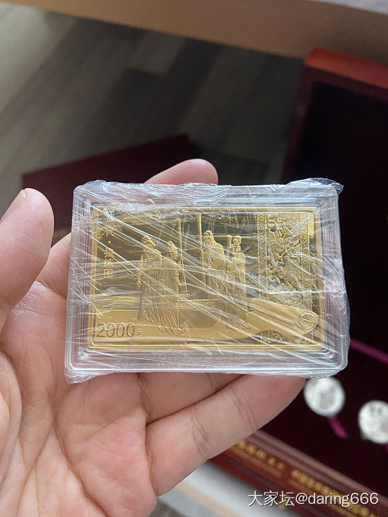 捣练图纪念币_把玩件金