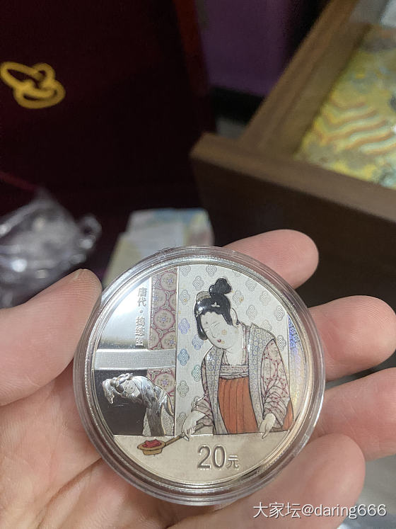 捣练图纪念币_把玩件金