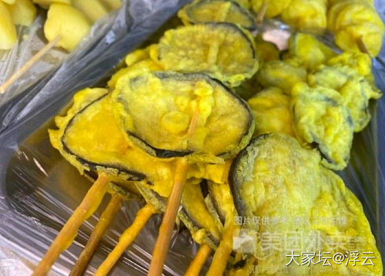 北戴河冻海日出_旅游