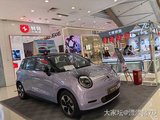 又来投票啦（最后一次）姐妹们帮我看看粉色和米色。_车