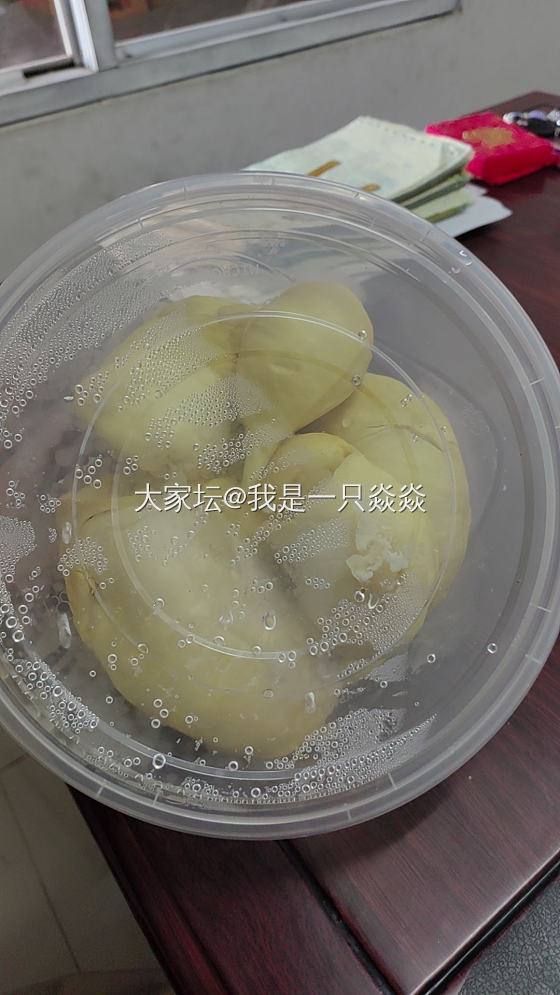 特别喜欢开榴莲_水果