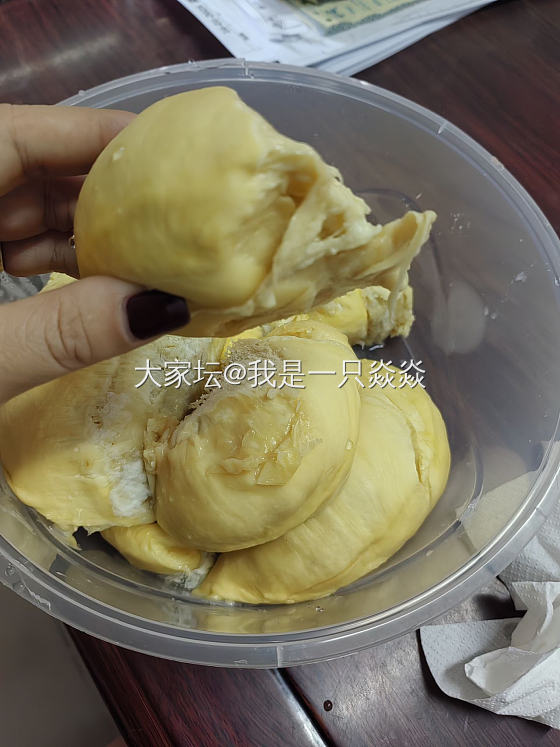特别喜欢开榴莲_水果