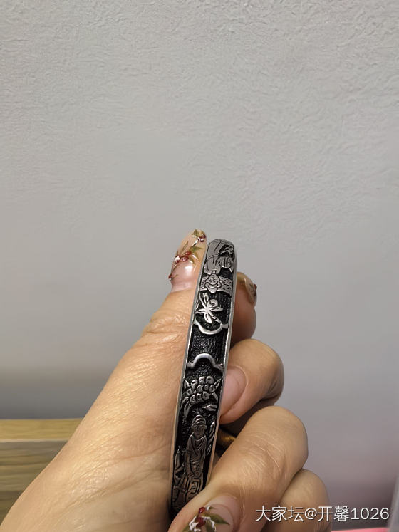 开个新仓出点旧爱买新欢_银