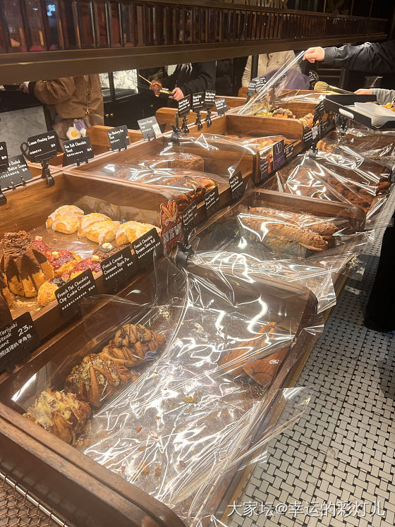 最近爱上了bc的巧克力碱水结…好担心体重_美食