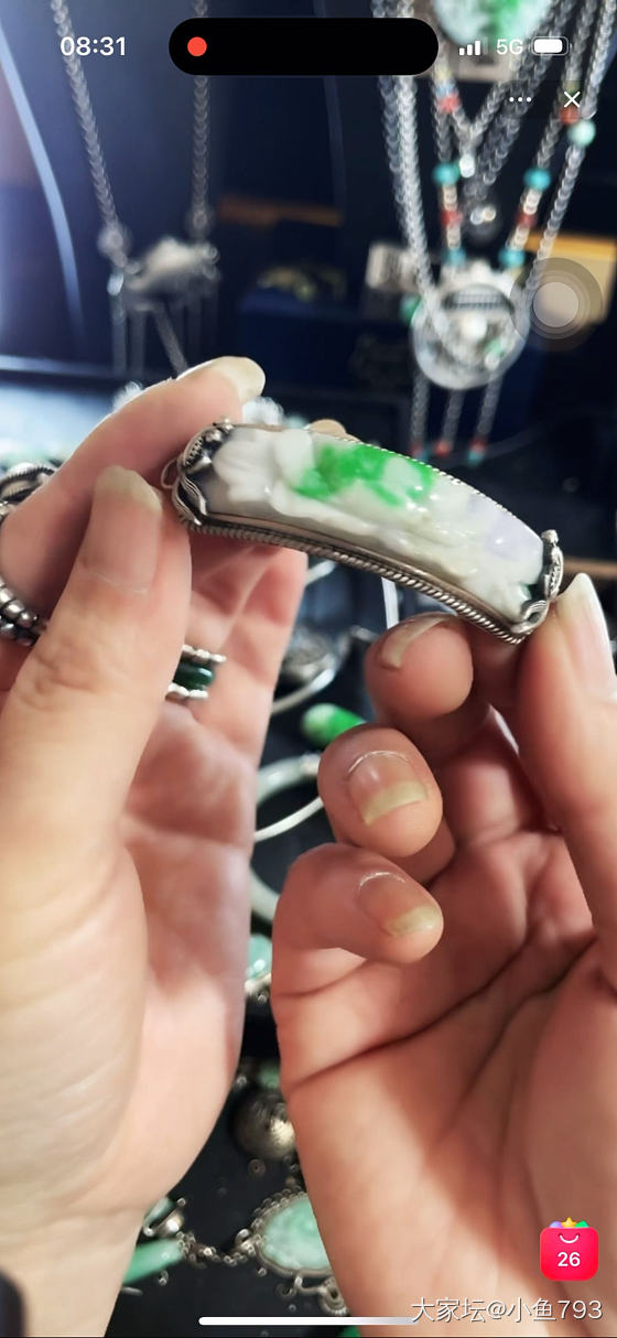 深夜激情下单_银