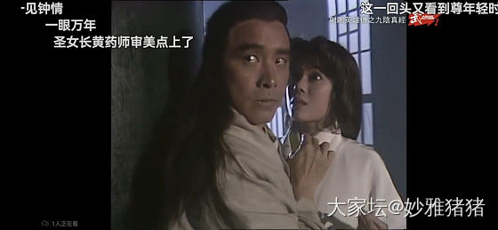 姜叔的黄药师是我的最爱_娱乐八卦