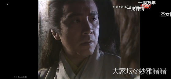 姜叔的黄药师是我的最爱_娱乐八卦