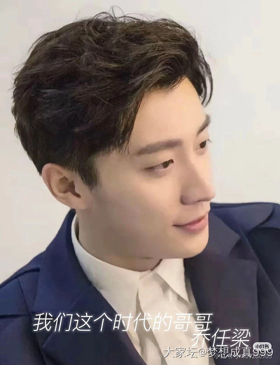 wsc是砂仁范_娱乐八卦