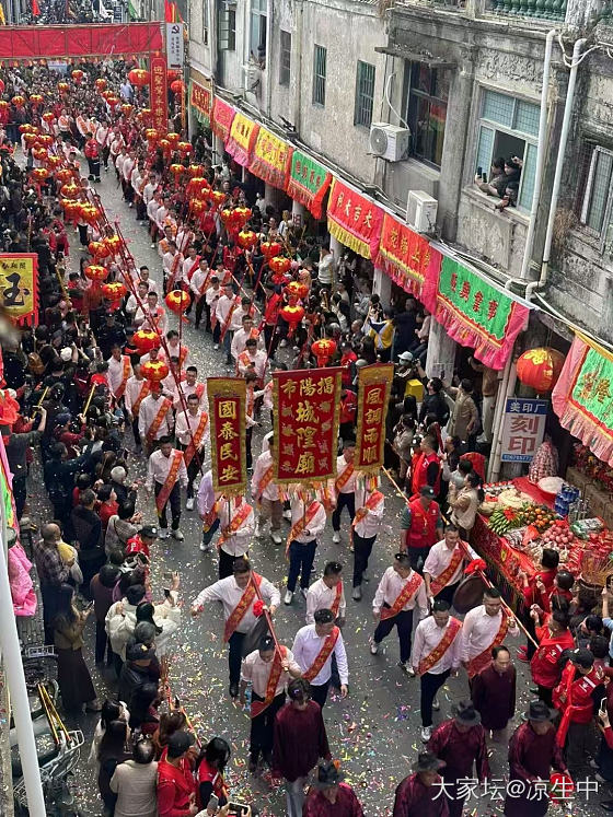 城隍爷出巡_闲聊