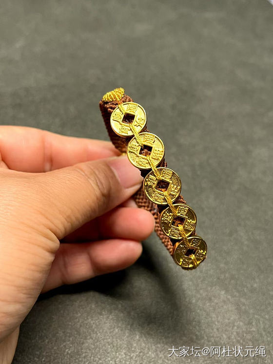 求各位路过的大神给给主意_编绳金
