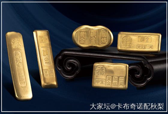 姐妹们，我刷到好看金条！_金