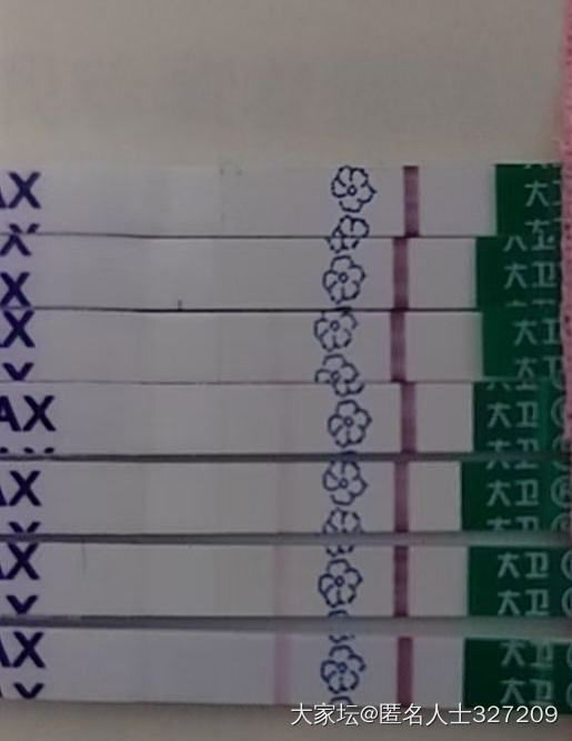 这个情况是不是怀孕了？有没有可能假阳性_生孕