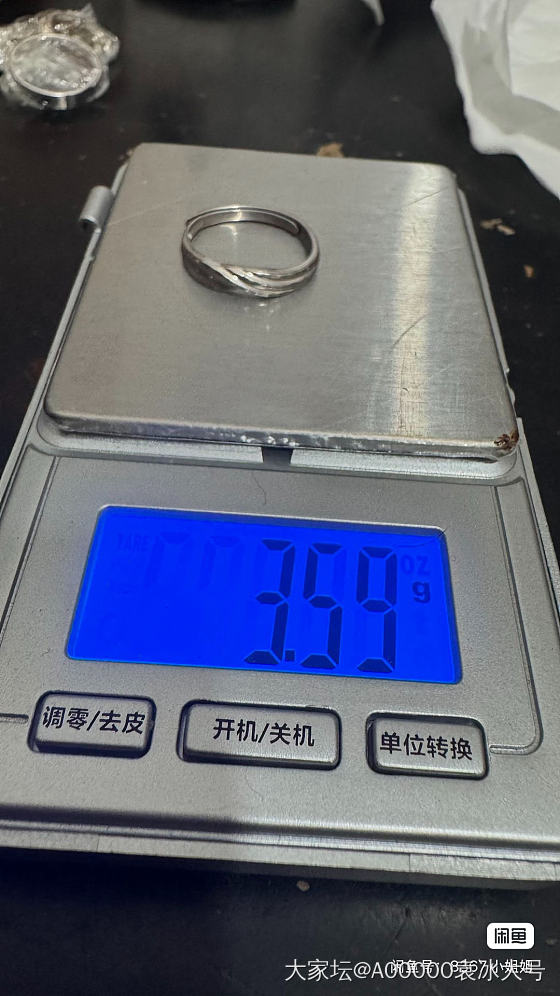 珈翊珠宝_金