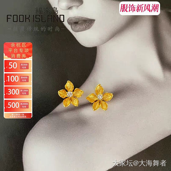 看牙真的看医生水平_健康