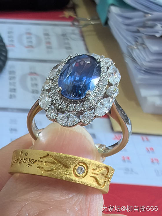 盘古的莲师心咒戒指❤️_网店商家彩色宝石金
