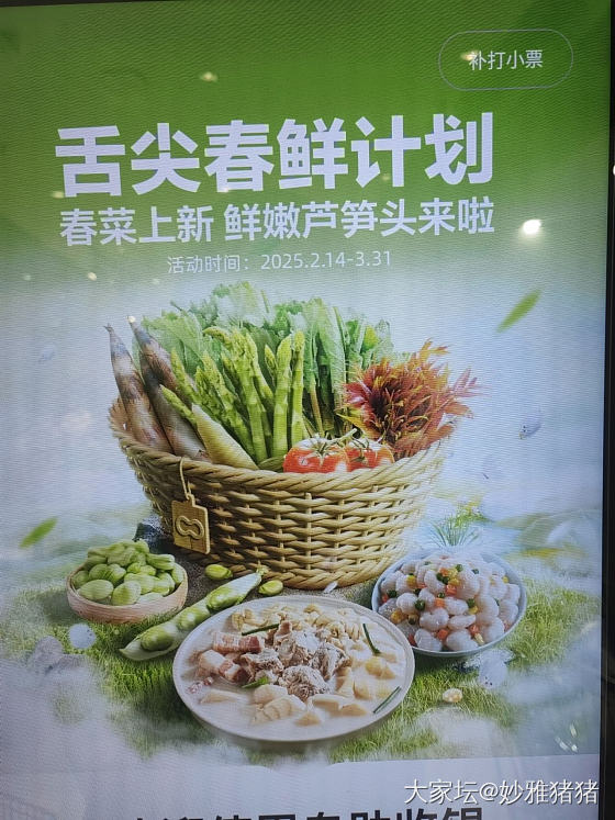 想知道国外和港台的生活和我们有啥区别_闲聊