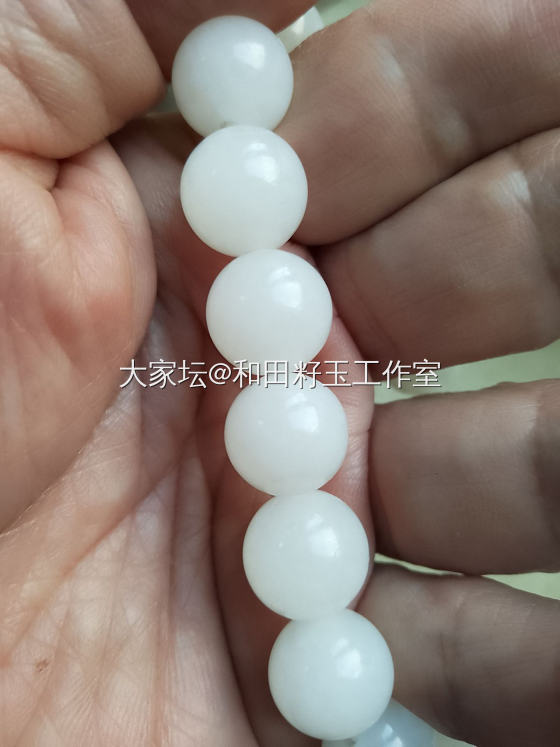 白玉手串_珠串和田玉