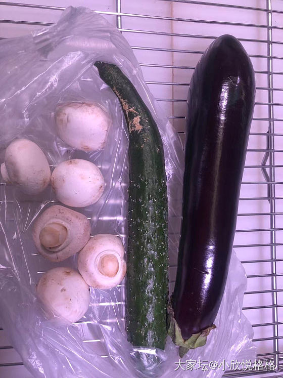 一共花了13.8元_食材闲聊