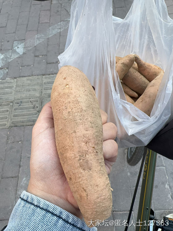 一共花了13.8元_食材闲聊