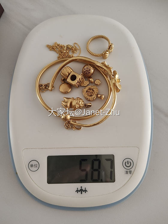 感谢萃华正经戴上了金镯子_金