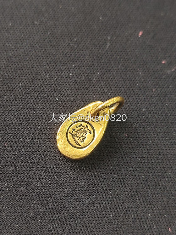 第一个亲手搓出来的小提溜_金