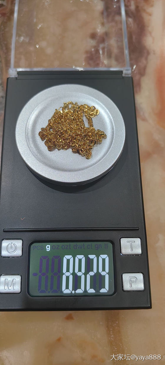 金品珠宝O字链_网店商家金