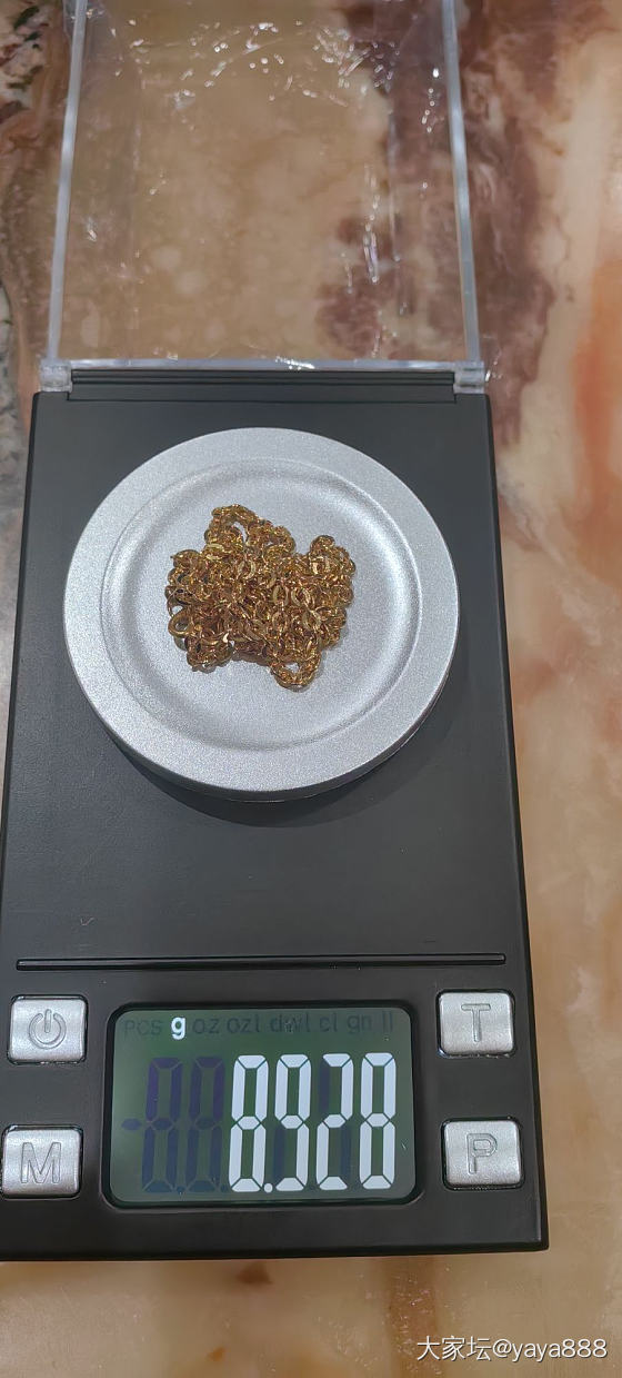 金品珠宝O字链_网店商家金