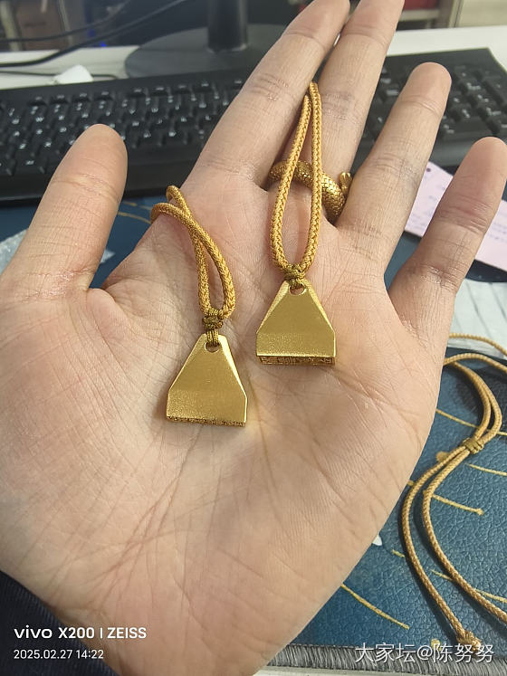 校长家团的_金