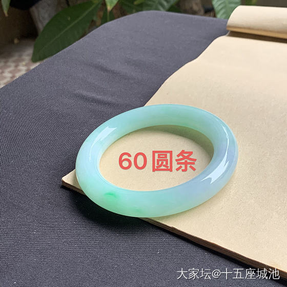 天然翡翠A货手镯圆条正圈贵妃_翡翠