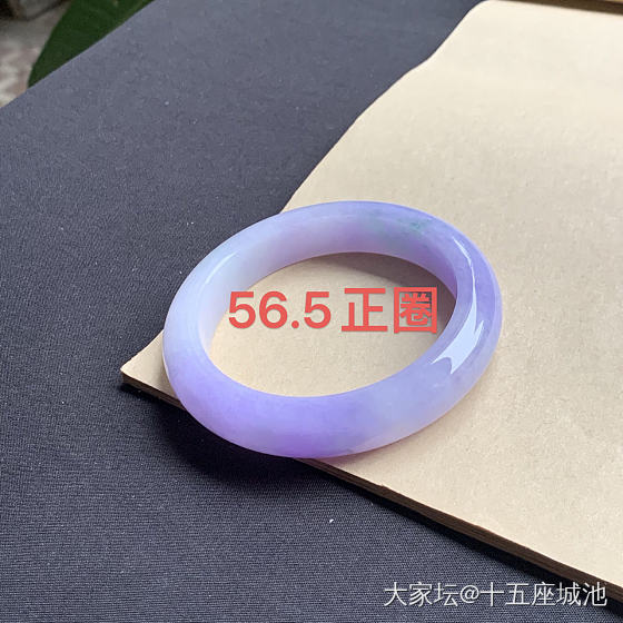 天然翡翠A货手镯圆条正圈贵妃_翡翠