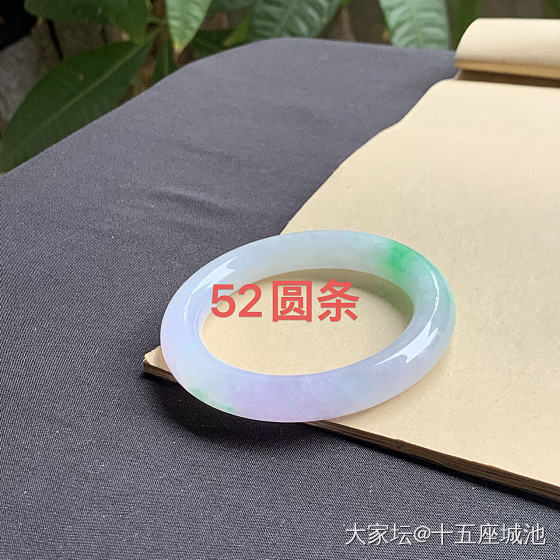 天然翡翠A货手镯圆条正圈贵妃_翡翠