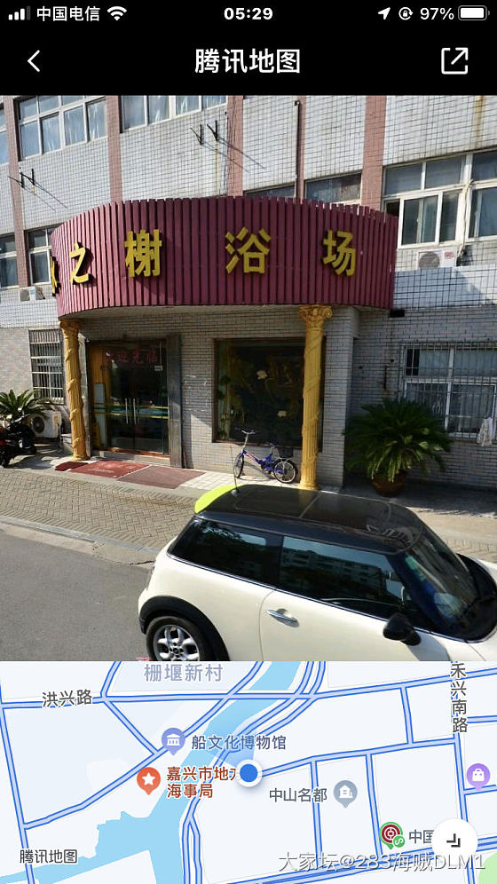 时光回流2013全部足浴店