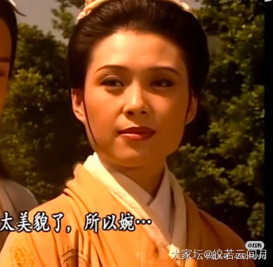 闲来无事，重温了黄日华版《天龙八部》感觉依然那么好看，连配角表演都可圈可点，说到..._娱乐八卦