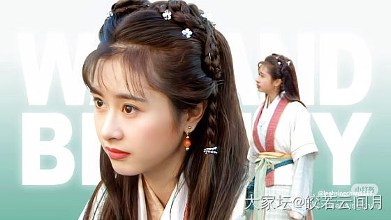 闲来无事，重温了黄日华版《天龙八部》感觉依然那么好看，连配角表演都可圈可点，说到..._娱乐八卦
