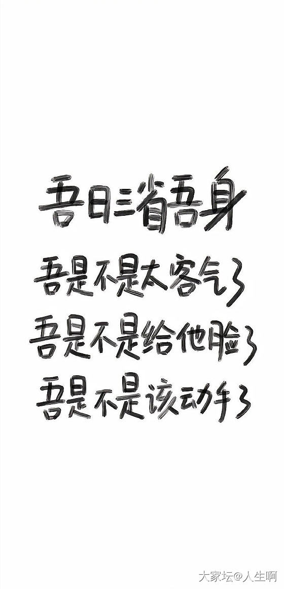 最近可能需要总结经验教训_工作