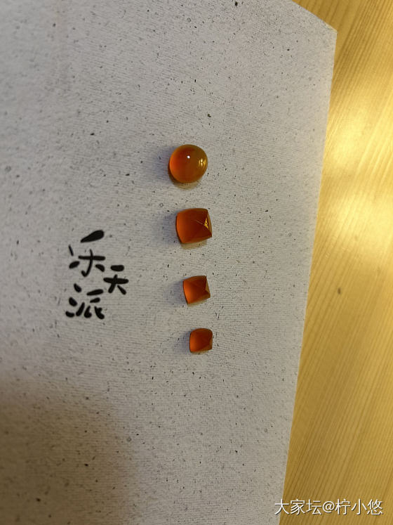 翻出来前两年买的南红_南红