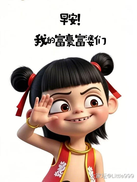 金价回调了，准备下手了，攒金币_金