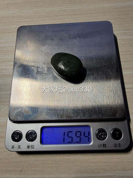 和田玉籽料原石_和田玉