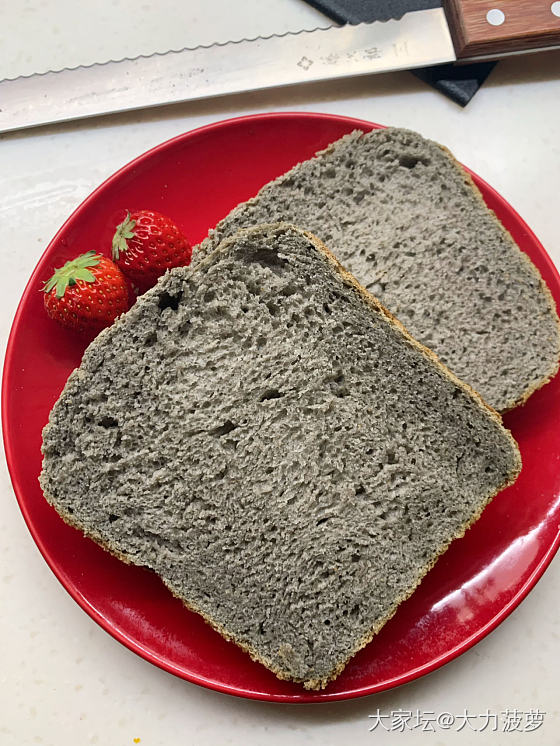 消耗黑芝麻糊🍞做了黑吐司_美食