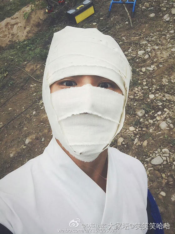 你们看过戏神吗_娱乐八卦