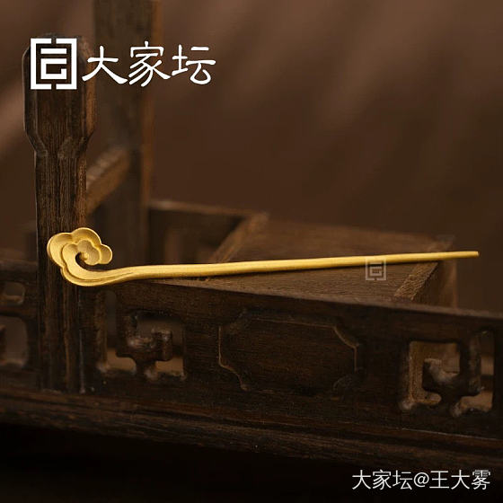请问大家的金发簪、金摆件真的会用，会摆出来吗_金
