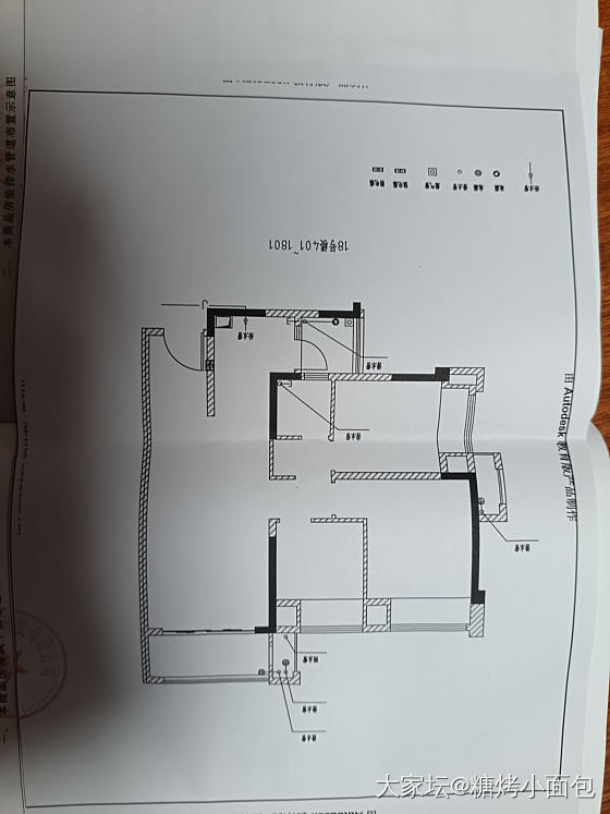 装修什么风格呢_装修