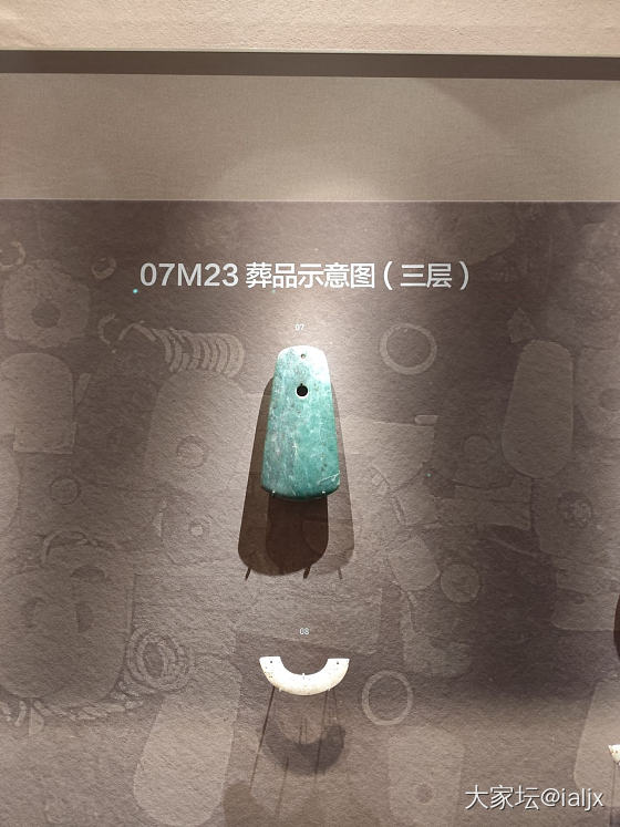 我们为什么爱玉_博物馆和田玉