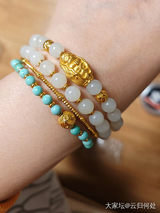 完成今日穿手串任务，睡觉觉了！嘿嘿_金松石和田玉