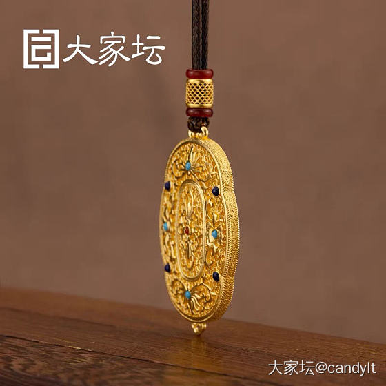 感觉又是一个不容易成团的主，已开团，团友们快上车🤓_金